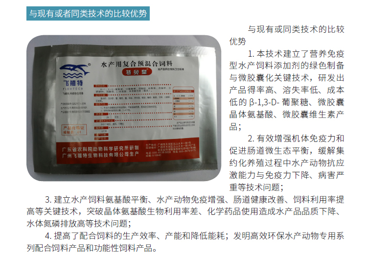 博彩论坛排名
