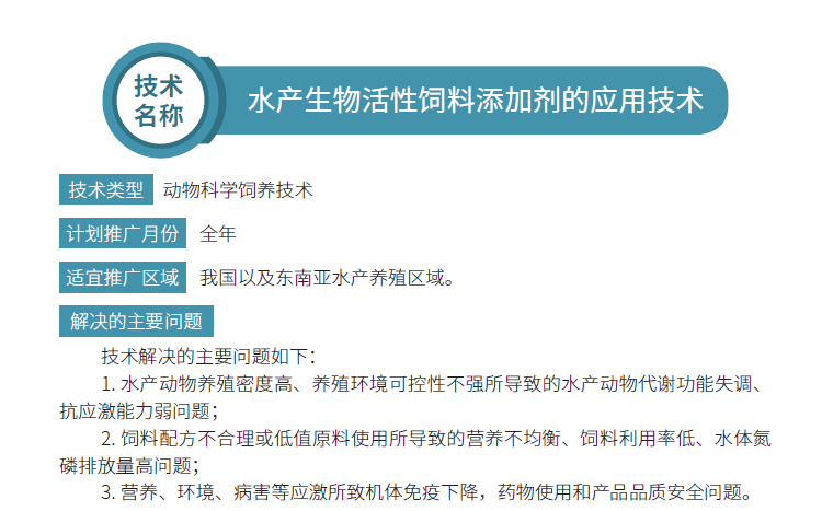 博彩论坛排名