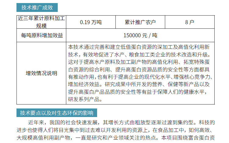 博彩论坛排名