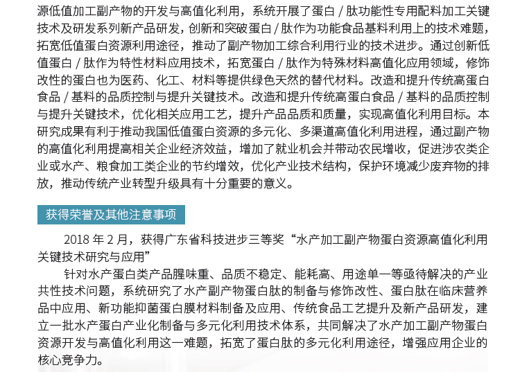 博彩论坛排名