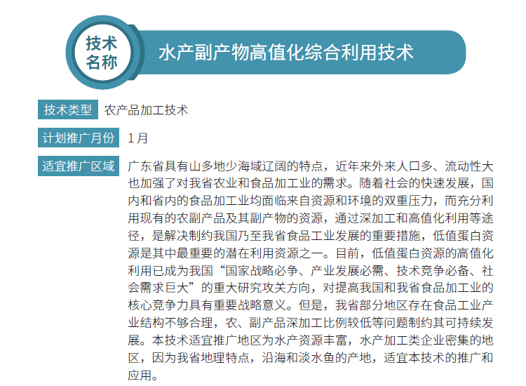 博彩论坛排名