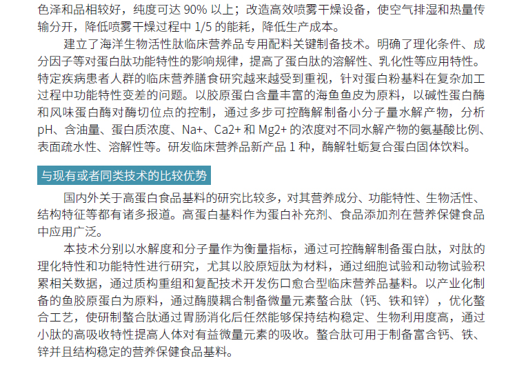 博彩论坛排名