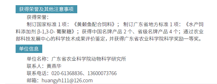 博彩论坛排名