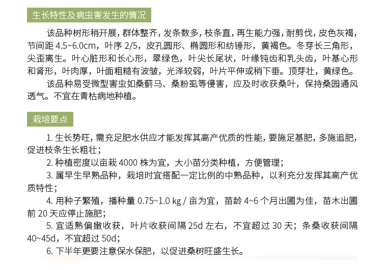 博彩论坛排名