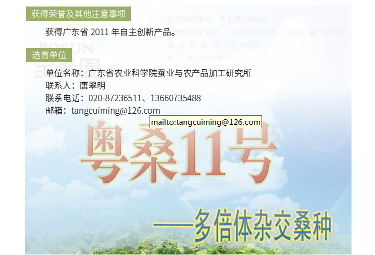 博彩论坛排名
