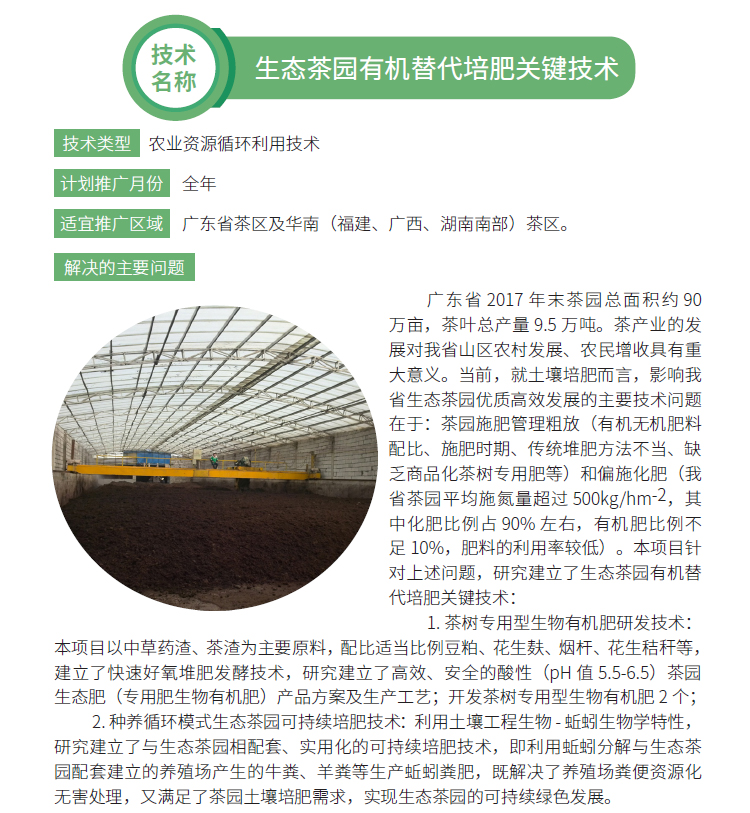 博彩论坛排名