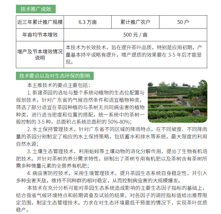博彩论坛排名