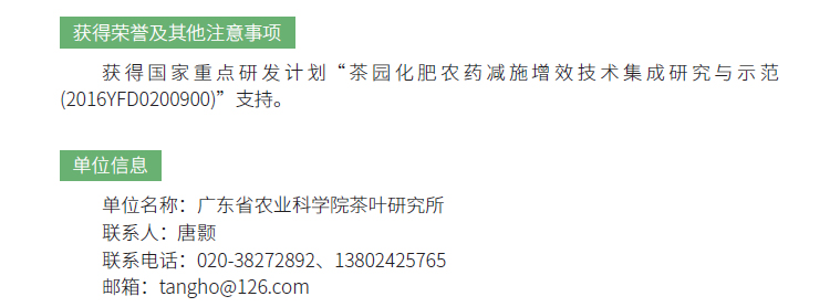博彩论坛排名