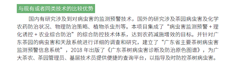 博彩论坛排名