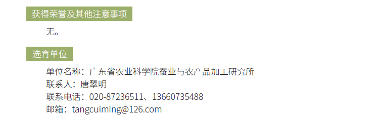博彩论坛排名