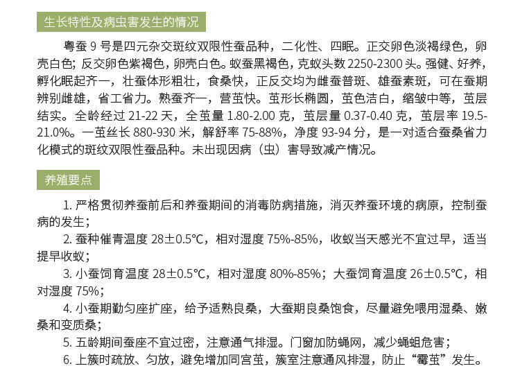 博彩论坛排名