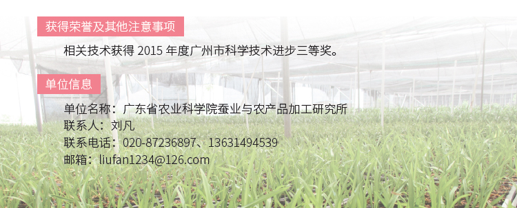 博彩论坛排名