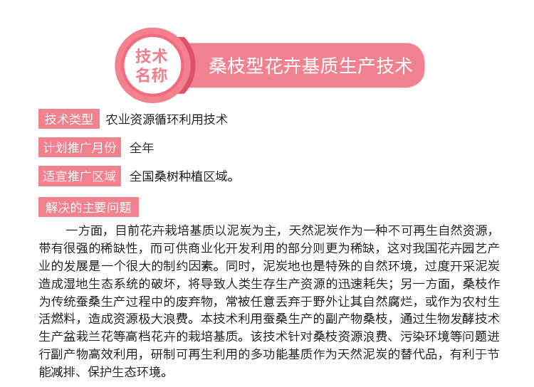 博彩论坛排名