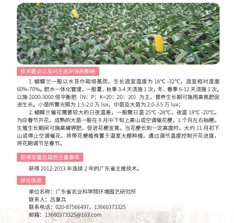 博彩论坛排名