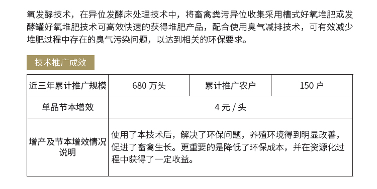 博彩论坛排名