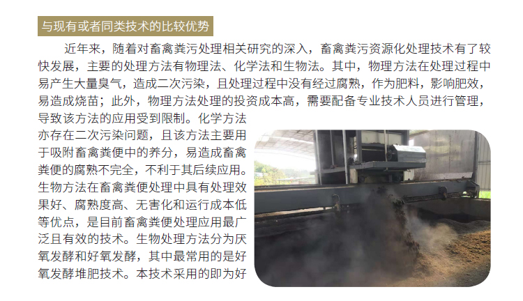 博彩论坛排名