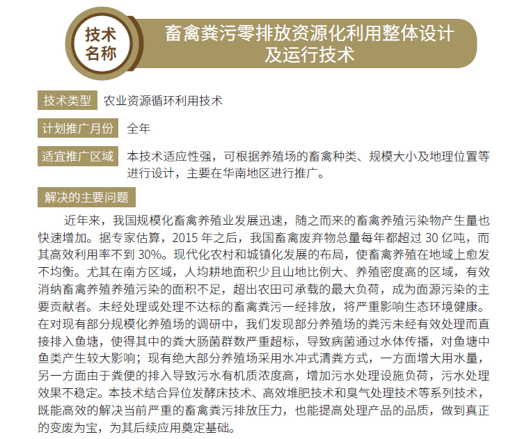 博彩论坛排名