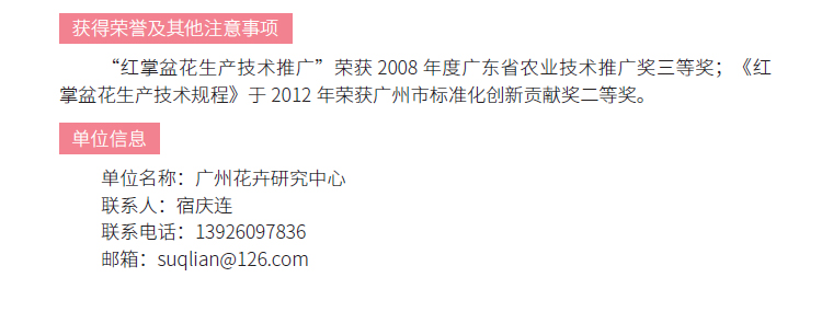 博彩论坛排名