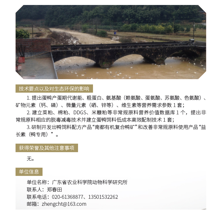 博彩论坛排名