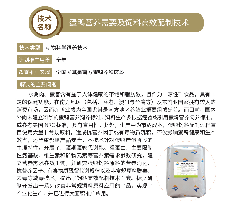 博彩论坛排名