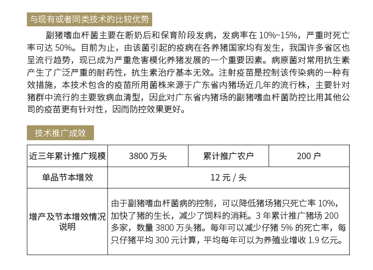 博彩论坛排名