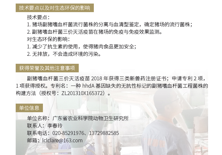 博彩论坛排名