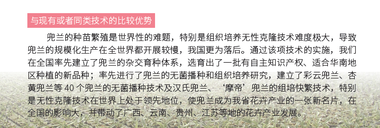 博彩论坛排名