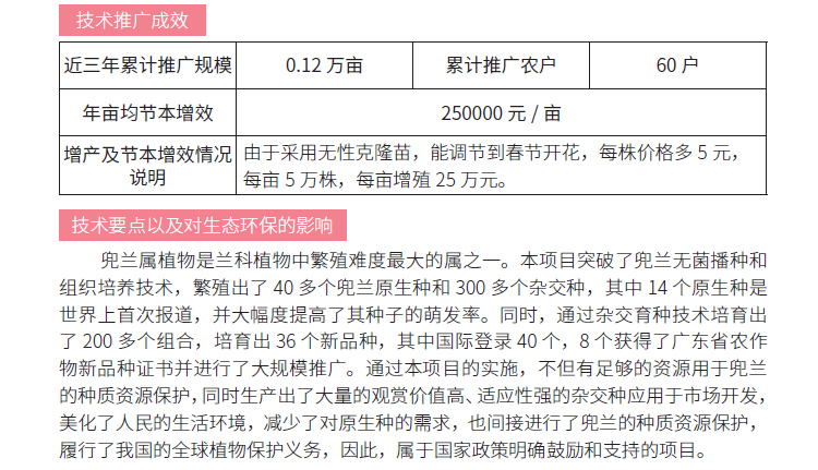 博彩论坛排名