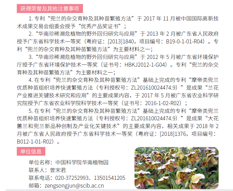 博彩论坛排名