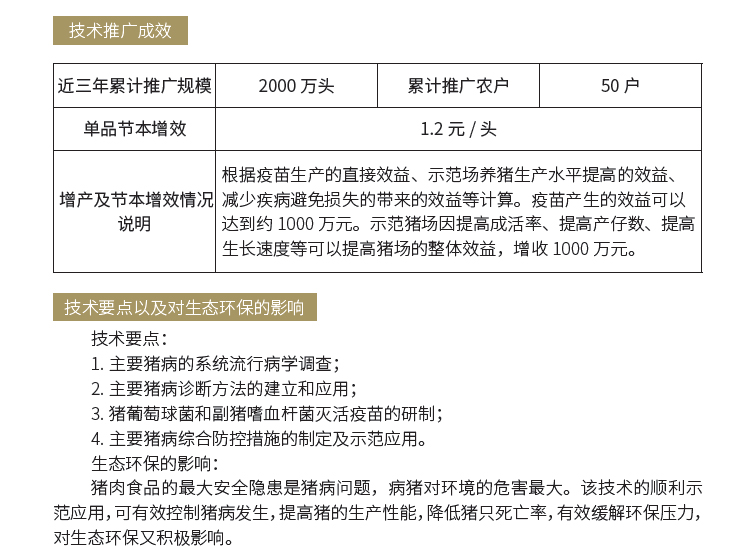 博彩论坛排名