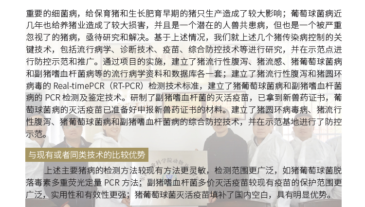博彩论坛排名