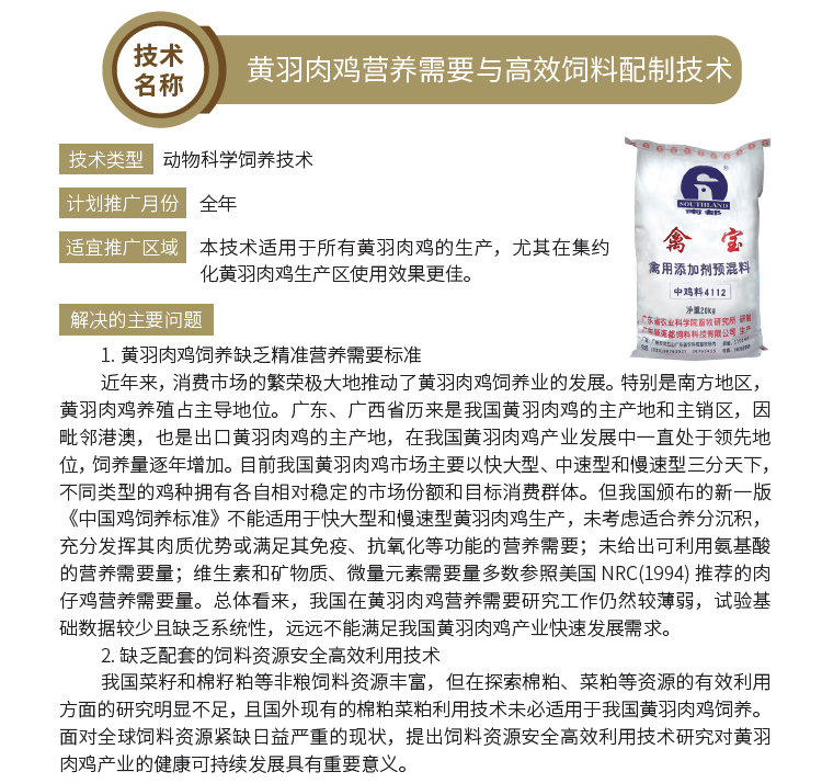 博彩论坛排名