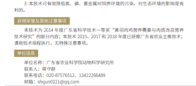 博彩论坛排名