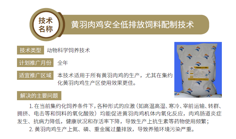 博彩论坛排名