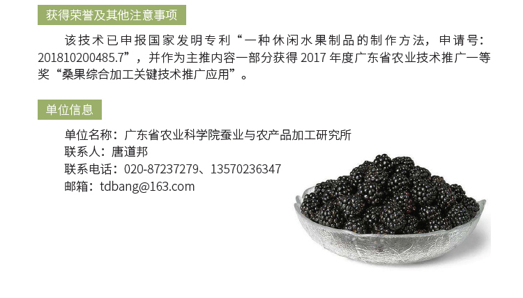 博彩论坛排名