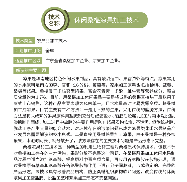 博彩论坛排名