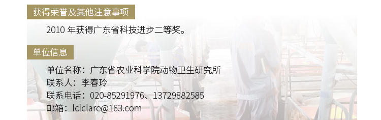 博彩论坛排名