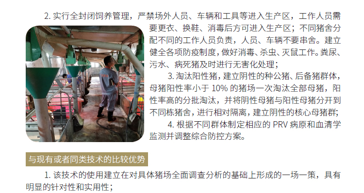博彩论坛排名