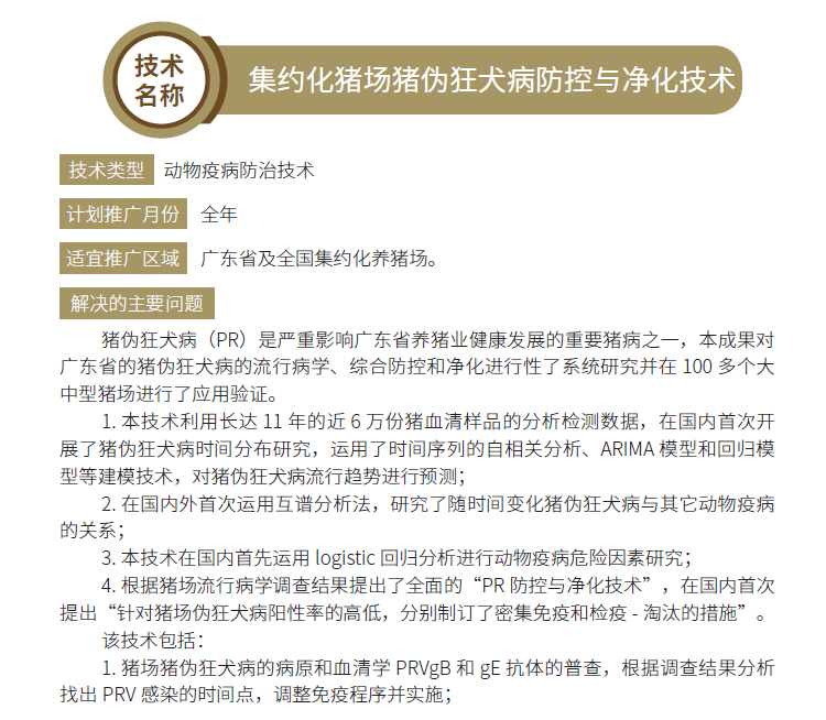 博彩论坛排名