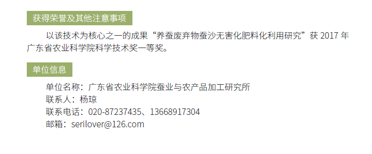 博彩论坛排名