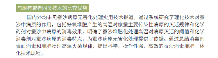 博彩论坛排名
