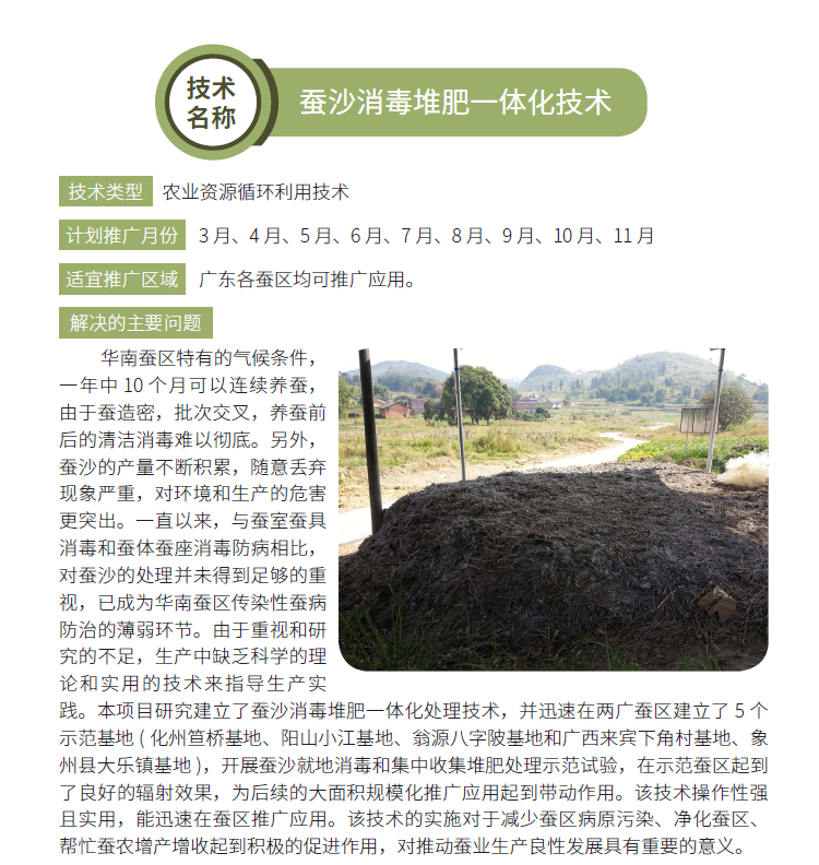 博彩论坛排名