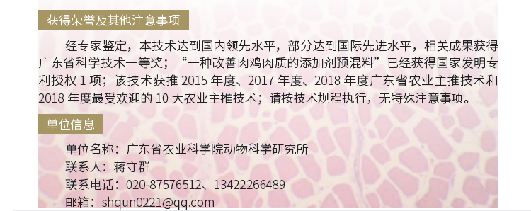 博彩论坛排名
