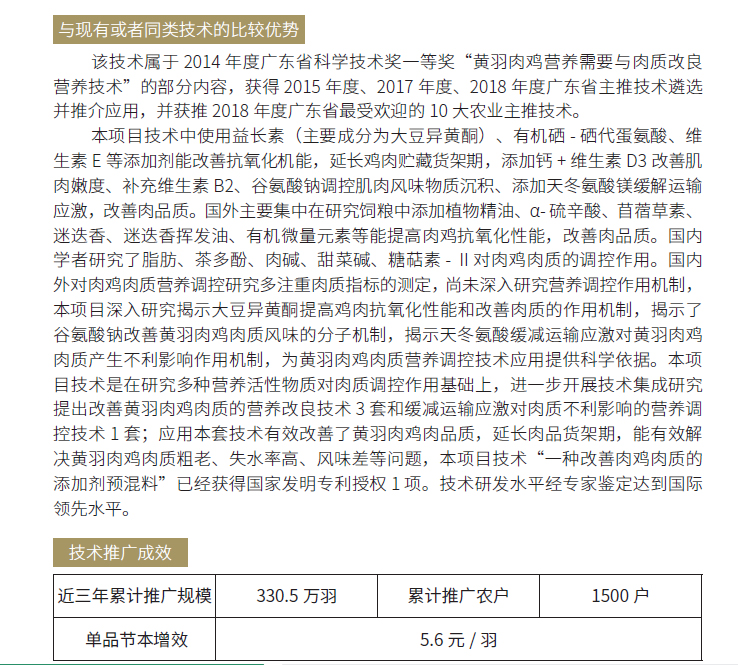博彩论坛排名