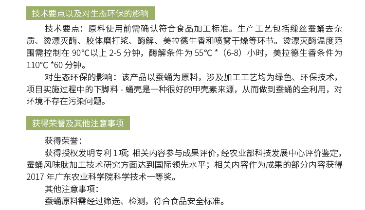 博彩论坛排名