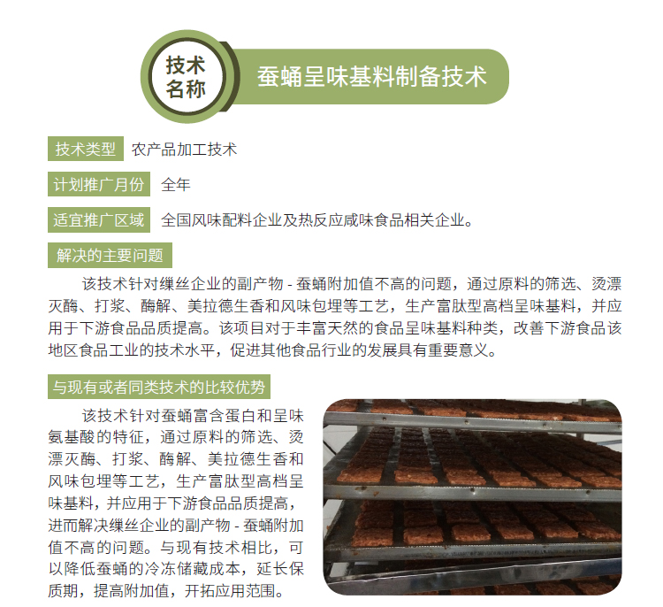 博彩论坛排名