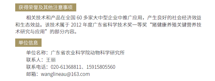 博彩论坛排名