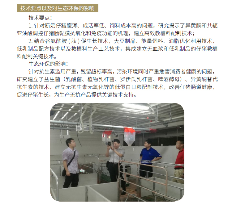 博彩论坛排名