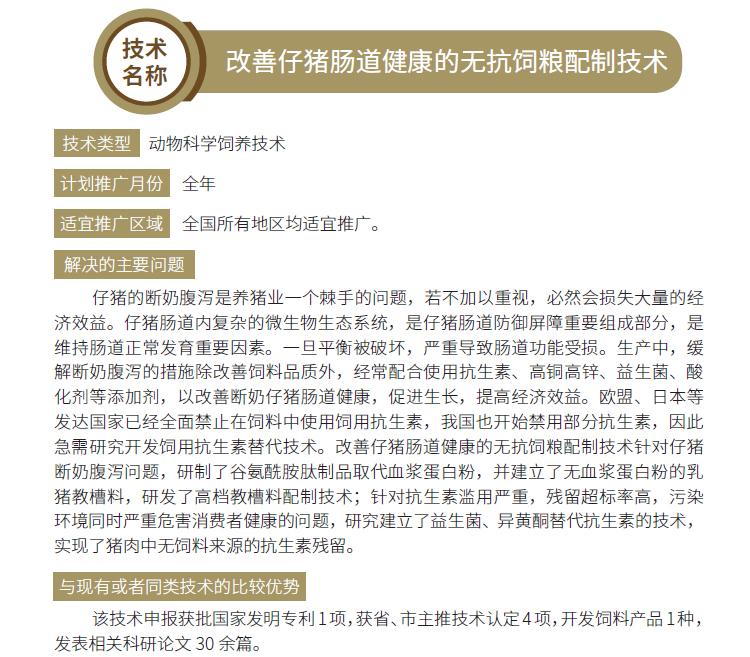博彩论坛排名