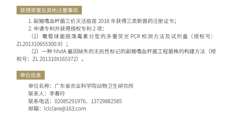 博彩论坛排名